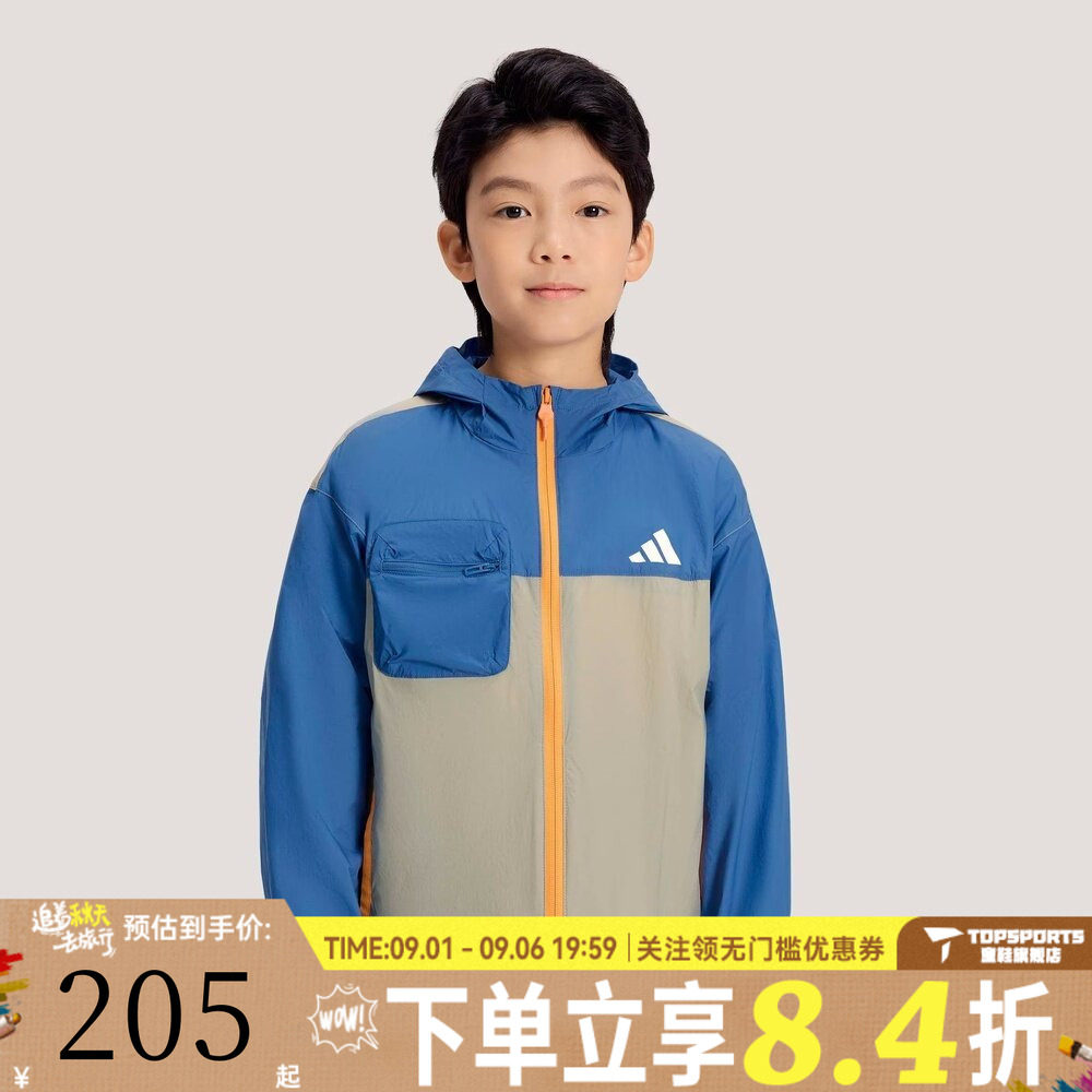 adidas阿迪达斯男小童LKWV JKT HOODY运动健身连帽夹克外套KH0263