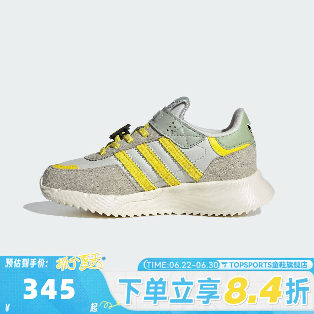 adidas阿迪达斯三叶草女小童迪士尼联名魔术贴运动鞋休闲鞋JS2471