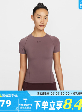 滔搏NIKE耐克女子运动休闲短袖T恤IO1272-502