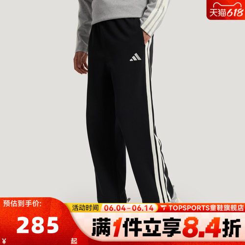 滔搏adidas阿迪达斯男子ST 3ST LW KN P运动休闲长裤KR2543
