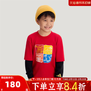 adidas阿迪达斯男小童红色新年童装拜年衣服休闲长袖T恤KV6980