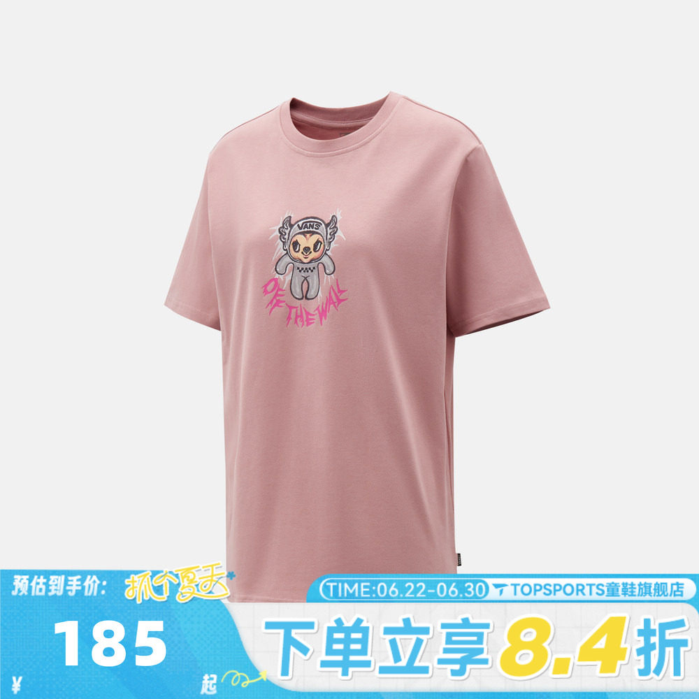 滔搏VANS范斯女子MONSTER SS TEE运动休闲短袖T恤VN000TMAFPR