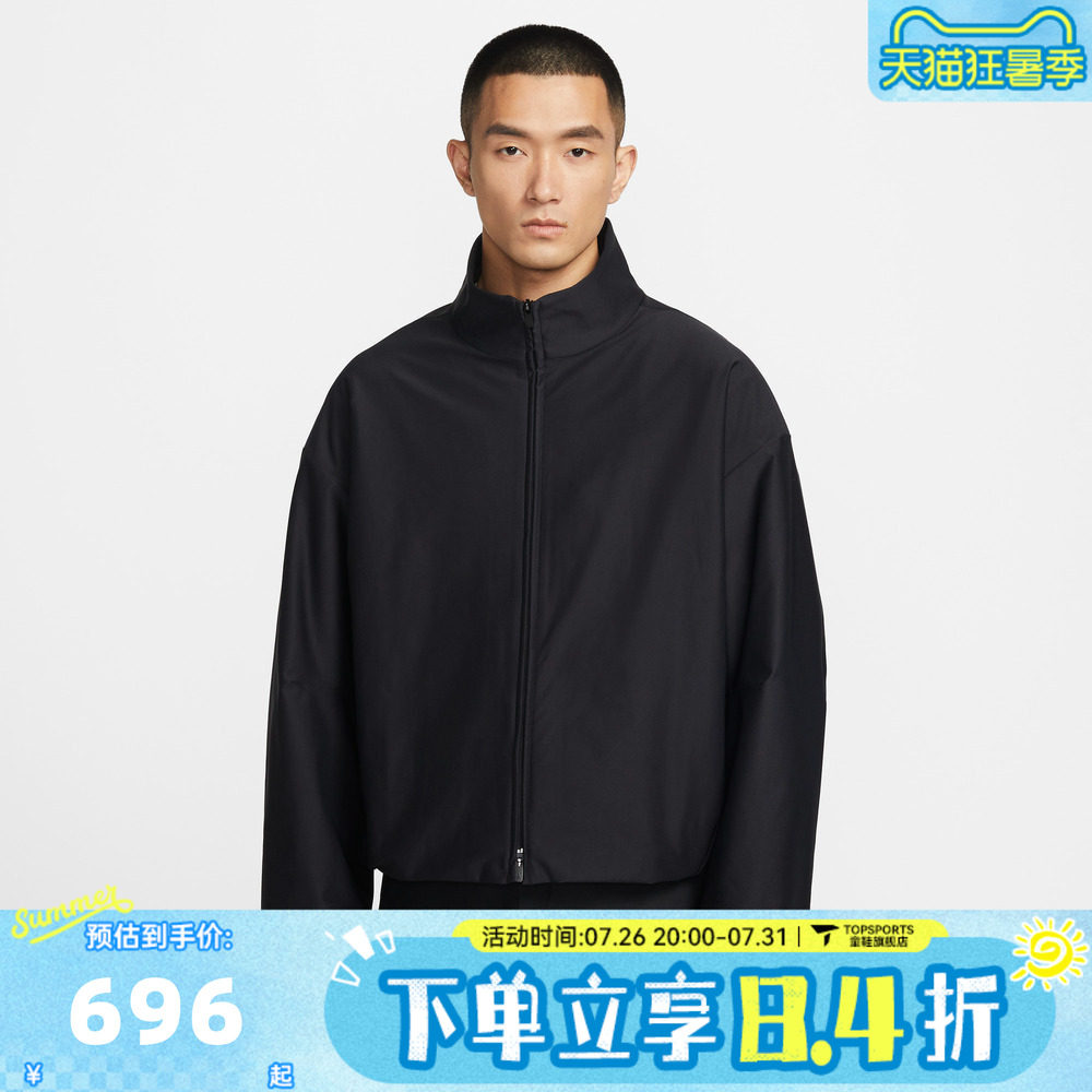 滔搏NIKE耐克男子AS M NK TF 24.7 动健身夹克外套IF2116-010