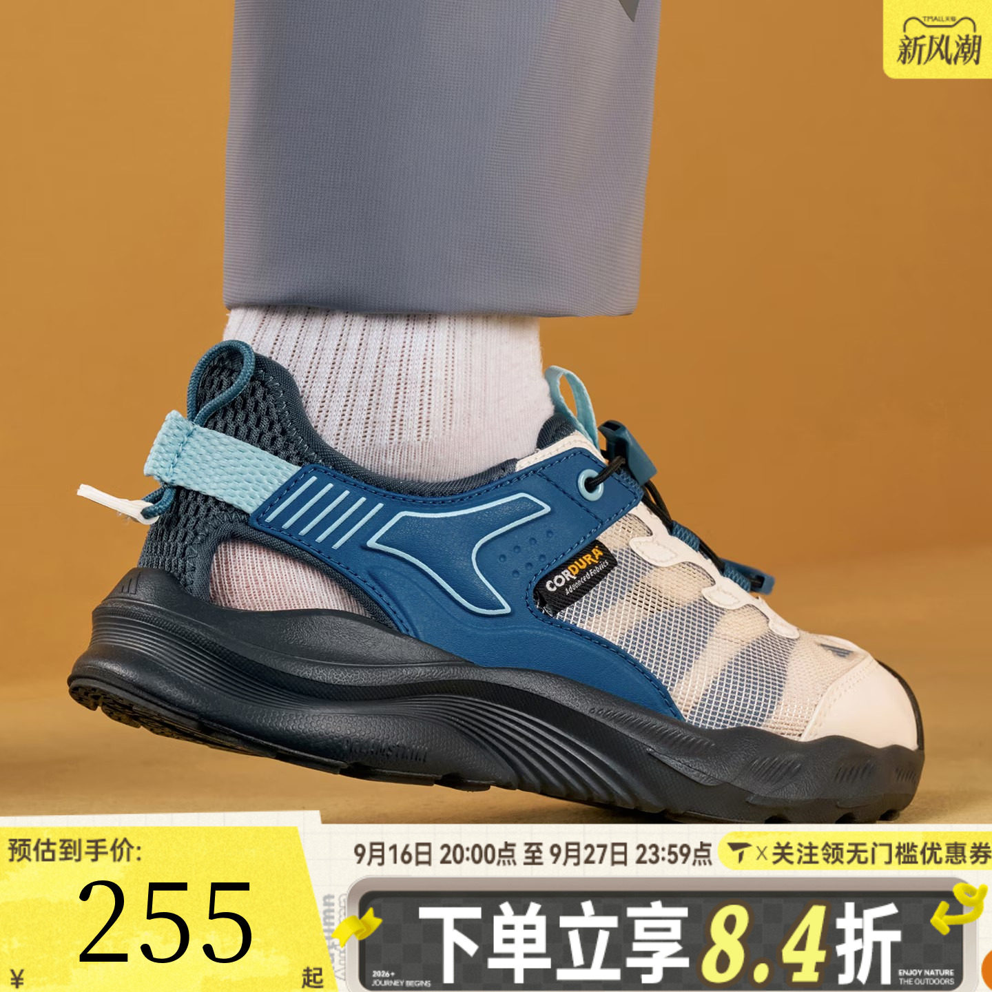 adidas阿迪达斯男大童AEROFIN J运动休闲凉鞋KK4568
