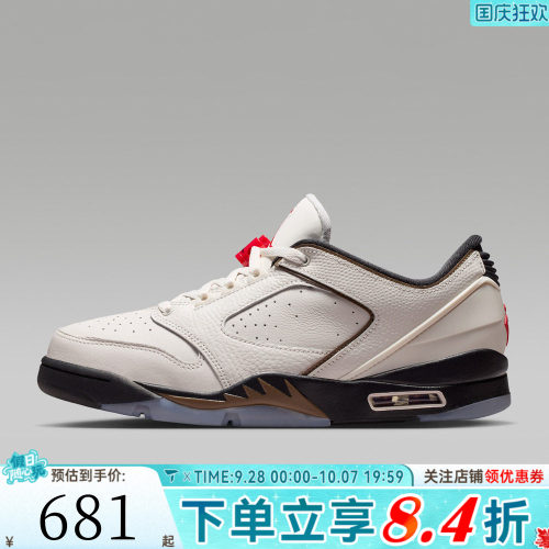 NIKE耐克男子JORDAN SIXTY PLUS LOW运动休闲鞋IH2047-005