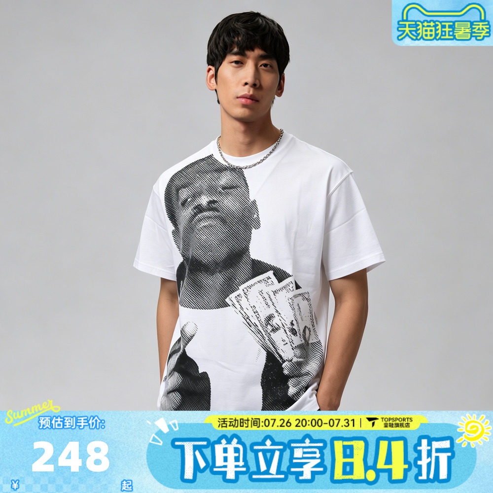 滔搏NIKE耐克NRG SS TEE KD秋男子运动休闲短袖T恤IM4682-100