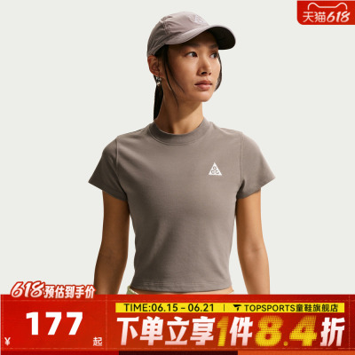 NIKE耐克女子AS ACG DF FITTED TRI SS运动休闲短袖T恤II7284-214