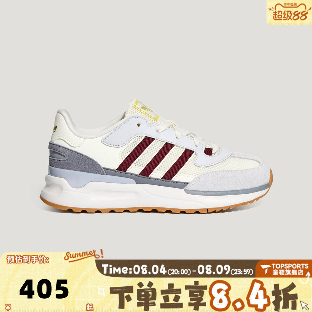 adidas阿迪达斯三叶草大童RETROPY REWIND J运动休闲鞋LA6980
