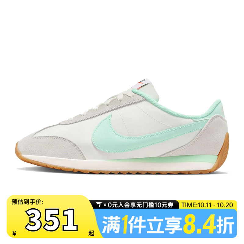 NIKE耐克女鞋W NIKE PACIFIC运动休闲鞋HM4771-108