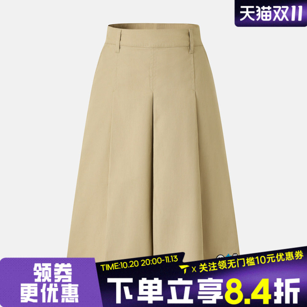 滔搏converse匡威女子Chuck Taylor运动休闲半身裙WCK513-J3W