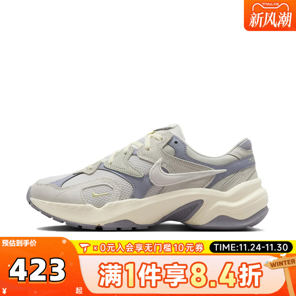 NIKE耐克女子W NIKE AL8运动休闲鞋HJ7289-030