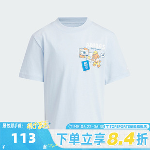 adidas阿迪达斯男小童LB GFX SS TEE运动休闲圆领短袖T恤KS8218