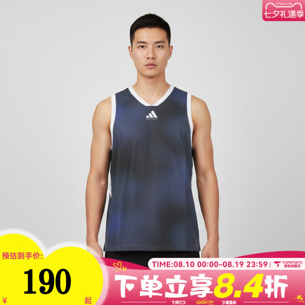 滔搏adidas阿迪达斯男子速干亲肤篮球背心运动休闲无袖T恤LD2862