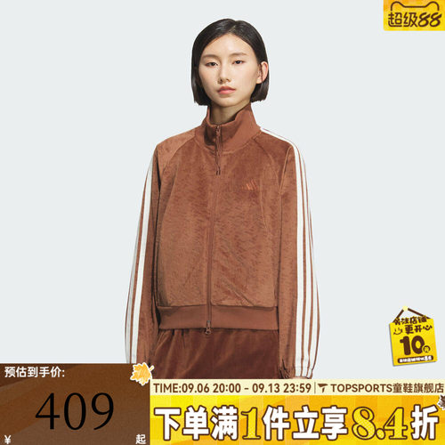滔搏adidas阿迪达斯女子S VL JKT运动健身夹克外套KC0175