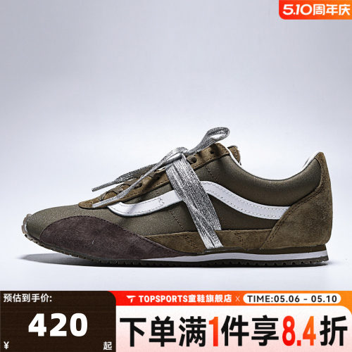 VANS范斯中性LX SLP TrainerCL运动休闲鞋VN000EHQOLV