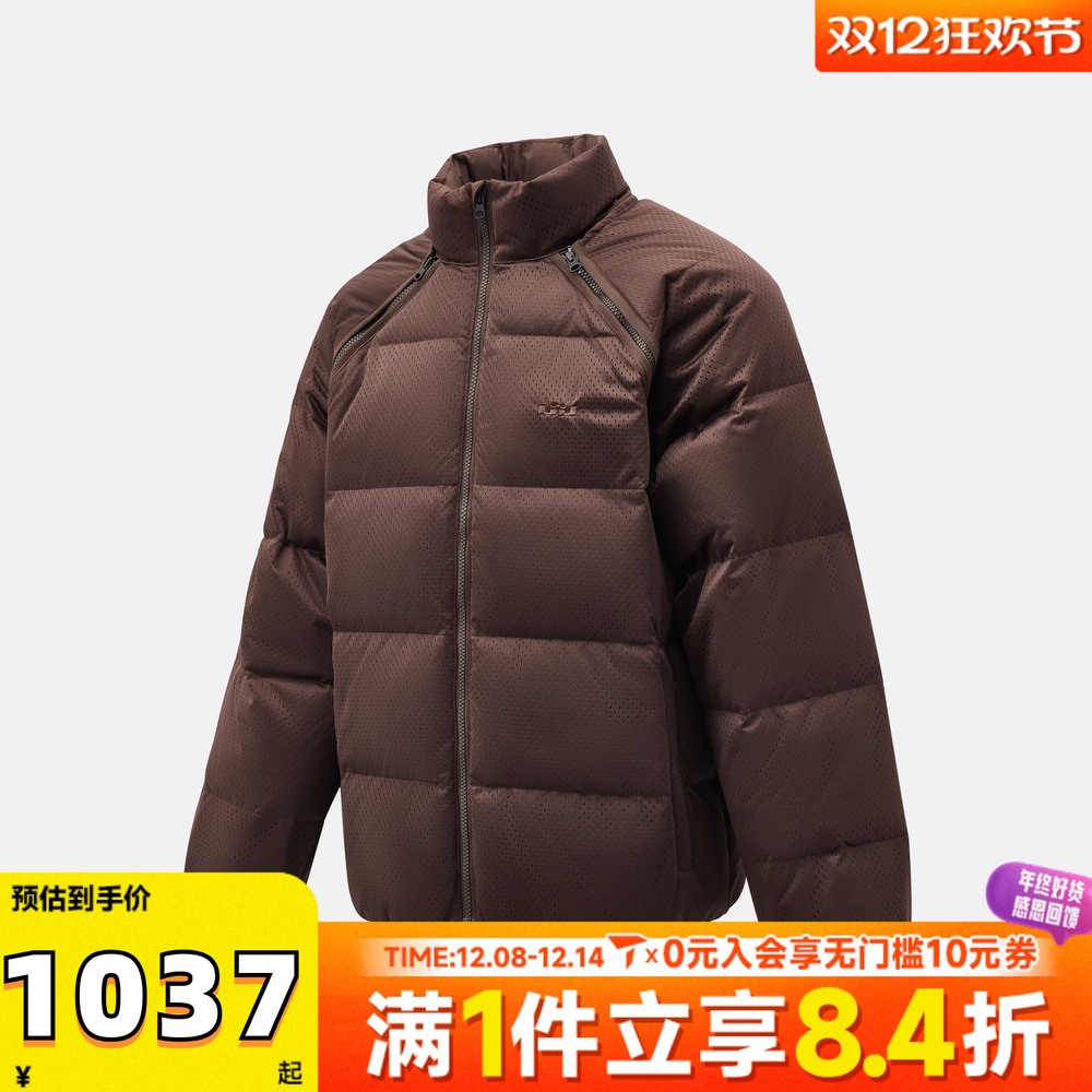 NIKE耐克男子AS LJ M NK TF DWNFL运动休闲羽绒服HV3502-237