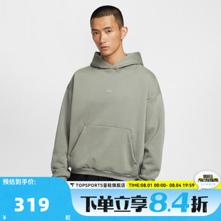 滔搏NIKE耐克男子AS M NK TF SI运动休闲套头衫卫衣IM5919-059