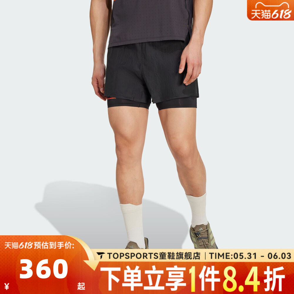 滔搏adidas阿迪达斯男子ADI365 HK2in1 M运动休闲短裤JM1211