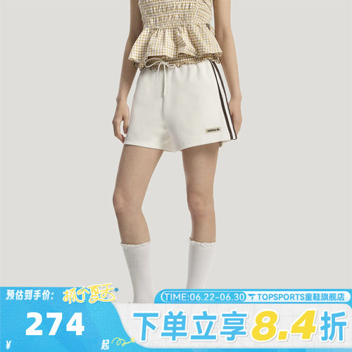 滔搏adidas阿迪达斯三叶草女子PLAID SHORT W运动休闲短裤KU9395