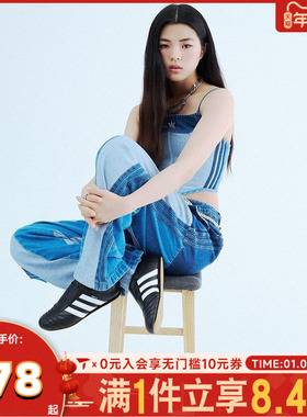 adidas阿迪达斯三叶草女鞋TAEKWONDO跆拳道武术运动休闲鞋JQ4775