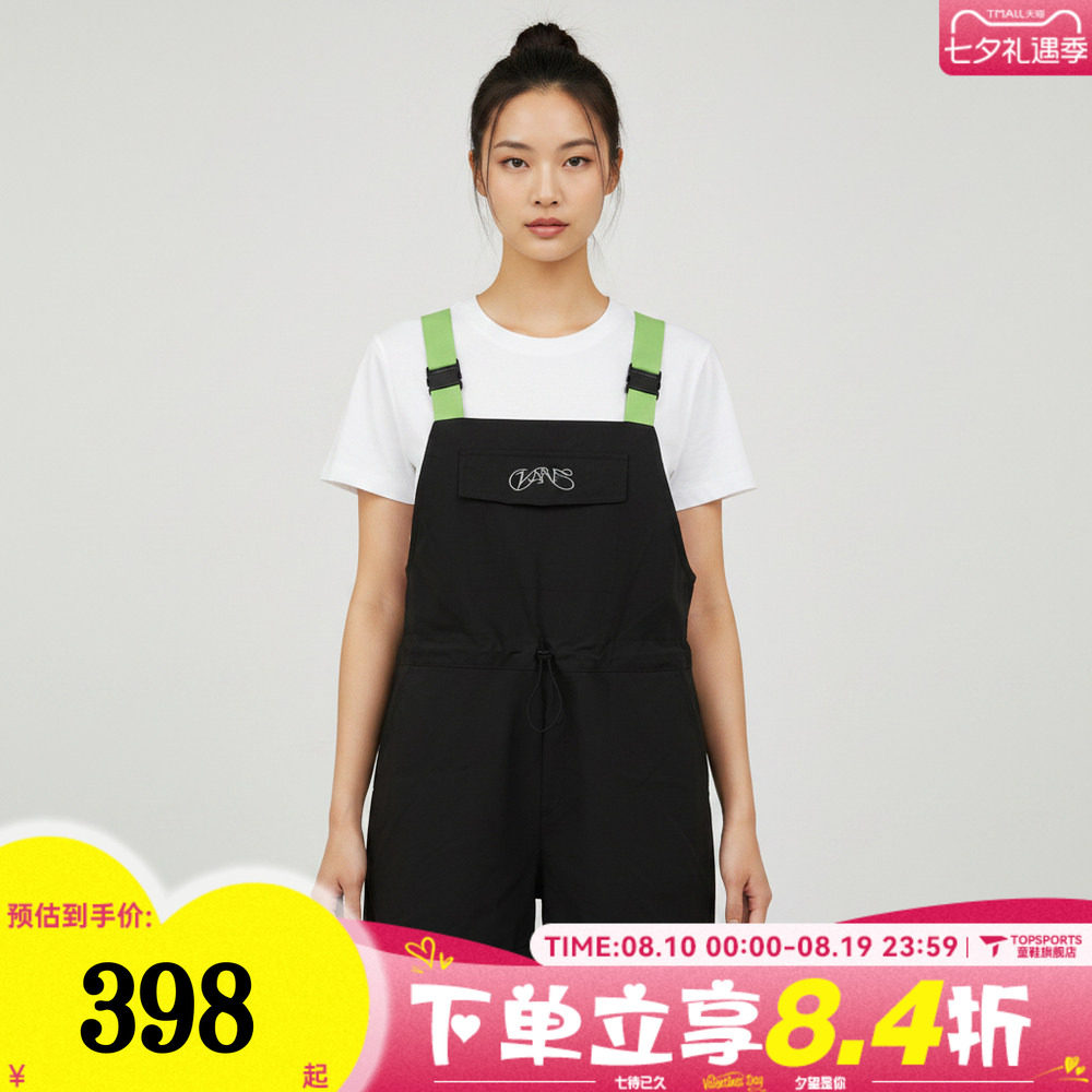 滔搏VANS范斯女子BUCKLE SHORTALL运动休闲背带短裤VN000TMBBLK