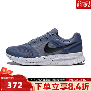 NIKE耐克男鞋NIKE RUN SWIFT 3运动训练跑步鞋DR2695-405