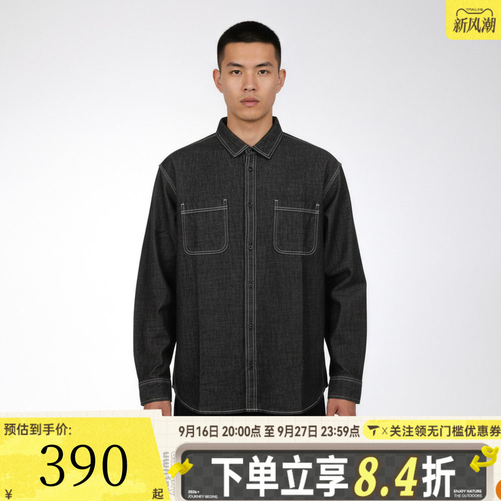 滔搏VANS范斯男子Chambray LS Woven运动休闲长袖衬衫VN000T6ABLK
