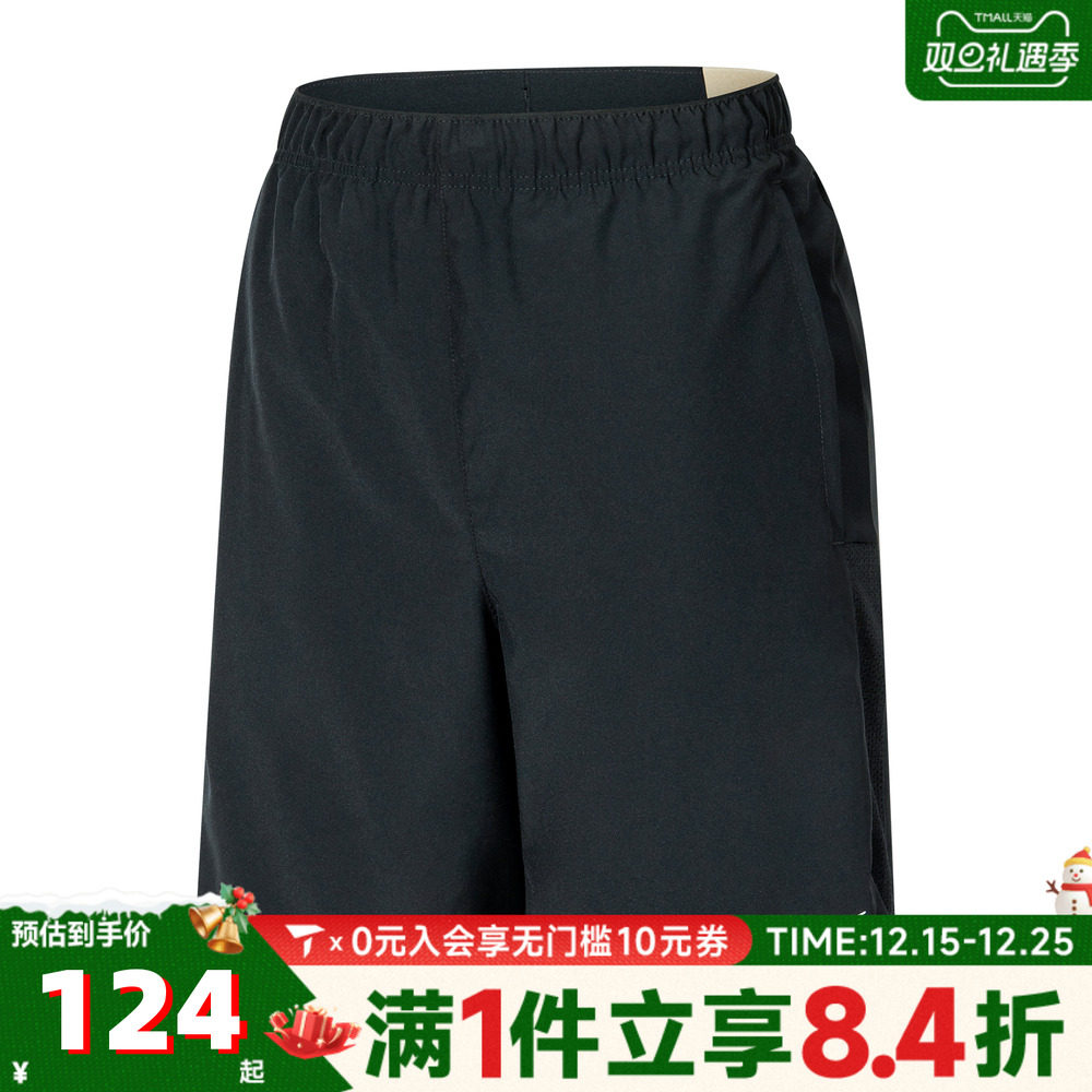 NIKE耐克男大童B NK DF CHALLENGER SHORT运动休闲短裤FD0238-010