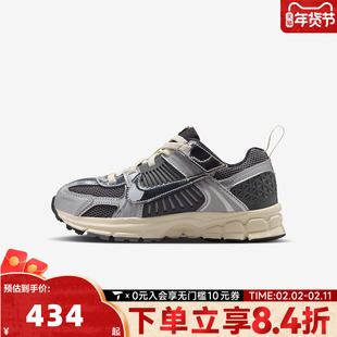 NIKE耐克小童鞋男童鞋子小童跑步鞋女童休闲鞋运动鞋IM9465-002