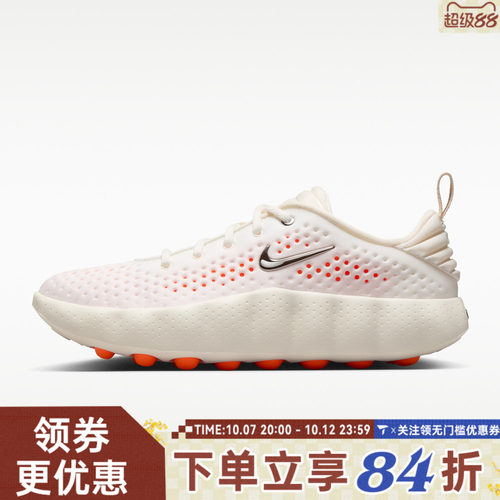 NIKE耐克MIND 002夏女子运动训练鞋休闲鞋HQ4310-100