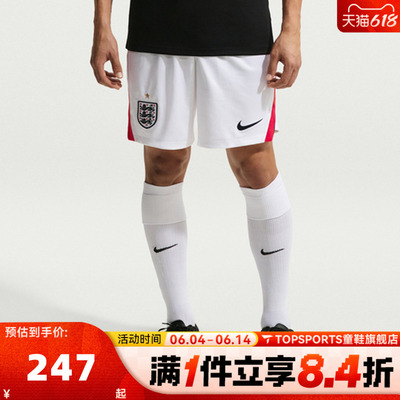 NIKE耐克男子ENT M NK DF SHORT STAD HM运动休闲短裤IB4845-100