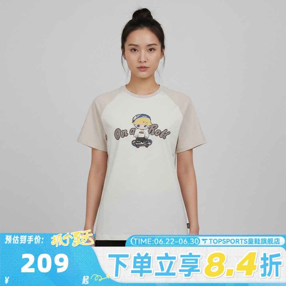 滔搏VANS范斯女子AP DIMOO SS TEE运动休闲短袖T恤VN000ZT2FS8