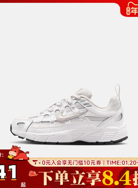 NIKE耐克小童P-6000 (PS)运动休闲鞋IO4647-017