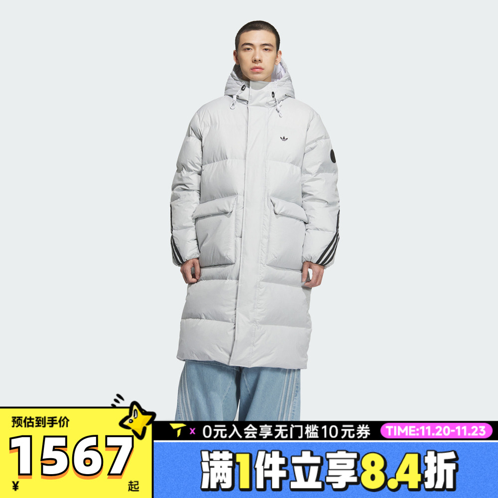 adidas阿迪三叶草男子3S LONG DOWN U运动羽绒服-长KC2566