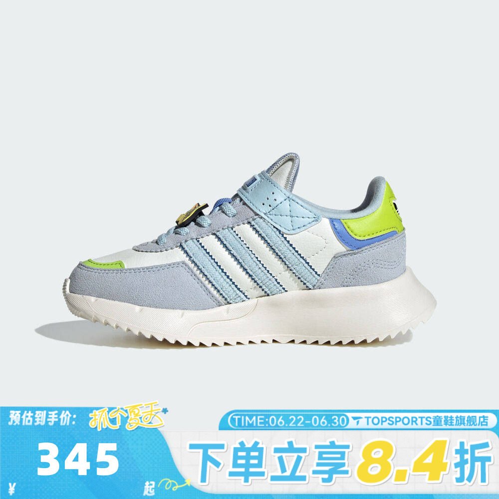 adidas阿迪达斯三叶草男小童迪士尼联名魔术贴运动鞋休闲鞋JS2472