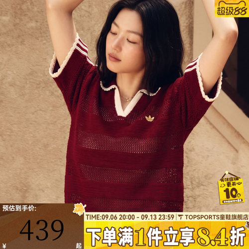 滔搏adidas阿迪达斯三叶草女子运动休闲短袖T恤KX0714