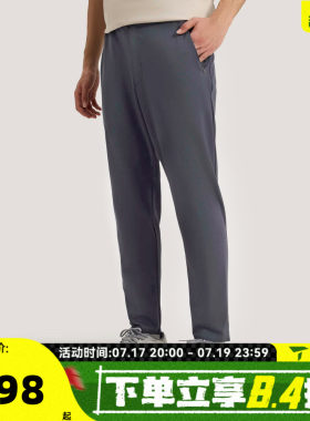 滔搏adidas阿迪达斯男子WUZONG LIANG PT运动休闲长裤KG0813