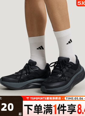 adidas阿迪达斯中性DREAM CUSHION轻云系列运动训练跑步鞋KI5115