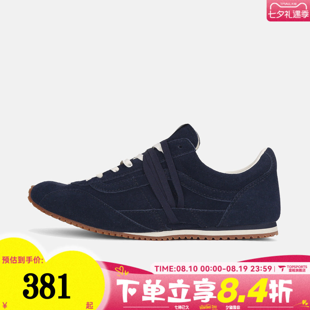 VANS范斯男女LX SLP Trainer运动休闲鞋VN000Z06JDU
