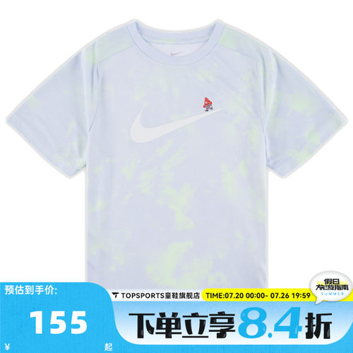 NIKE耐克大童DF MULTI SS TOP GCEL针织运动短袖T恤IF0606-085