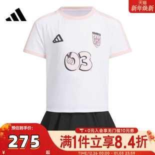 运动套服JM3455 SET短袖 adidas阿迪达斯女小童LG TEE
