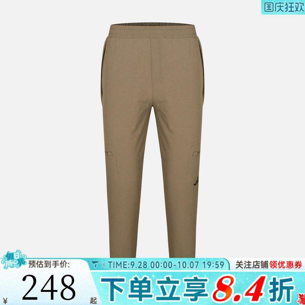 滔搏adidas阿迪达斯儿童JK WV PANTS运动休闲加绒束脚长裤KY4989