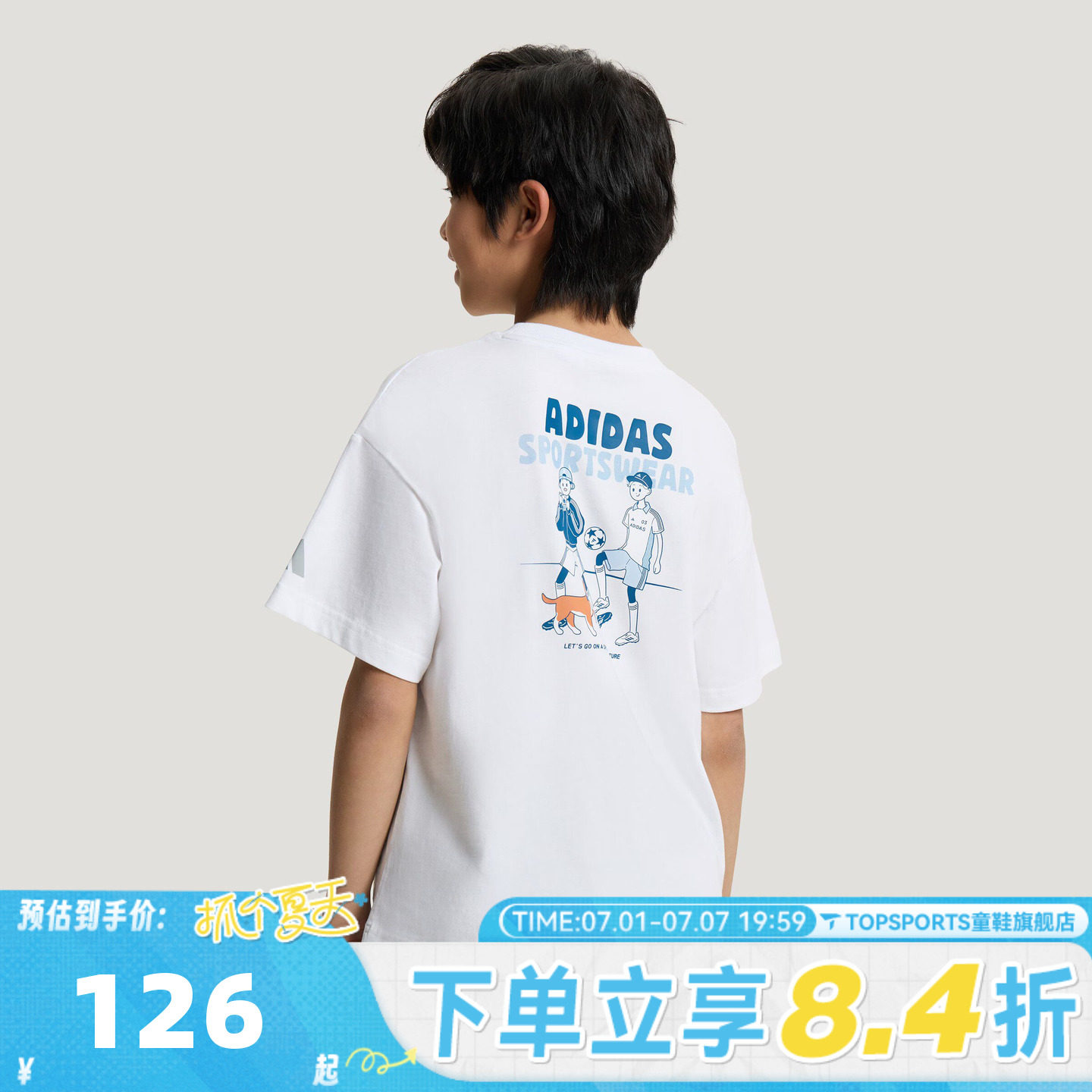 adidas阿迪达斯男大童JB GFX SS TEE印花运动休闲短袖T恤KG5992