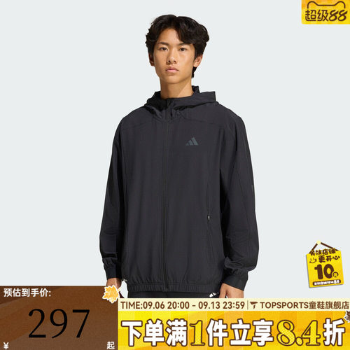 滔搏adidas阿迪达斯男子TECHESS TRACK-T运动健身夹克外套KQ7481