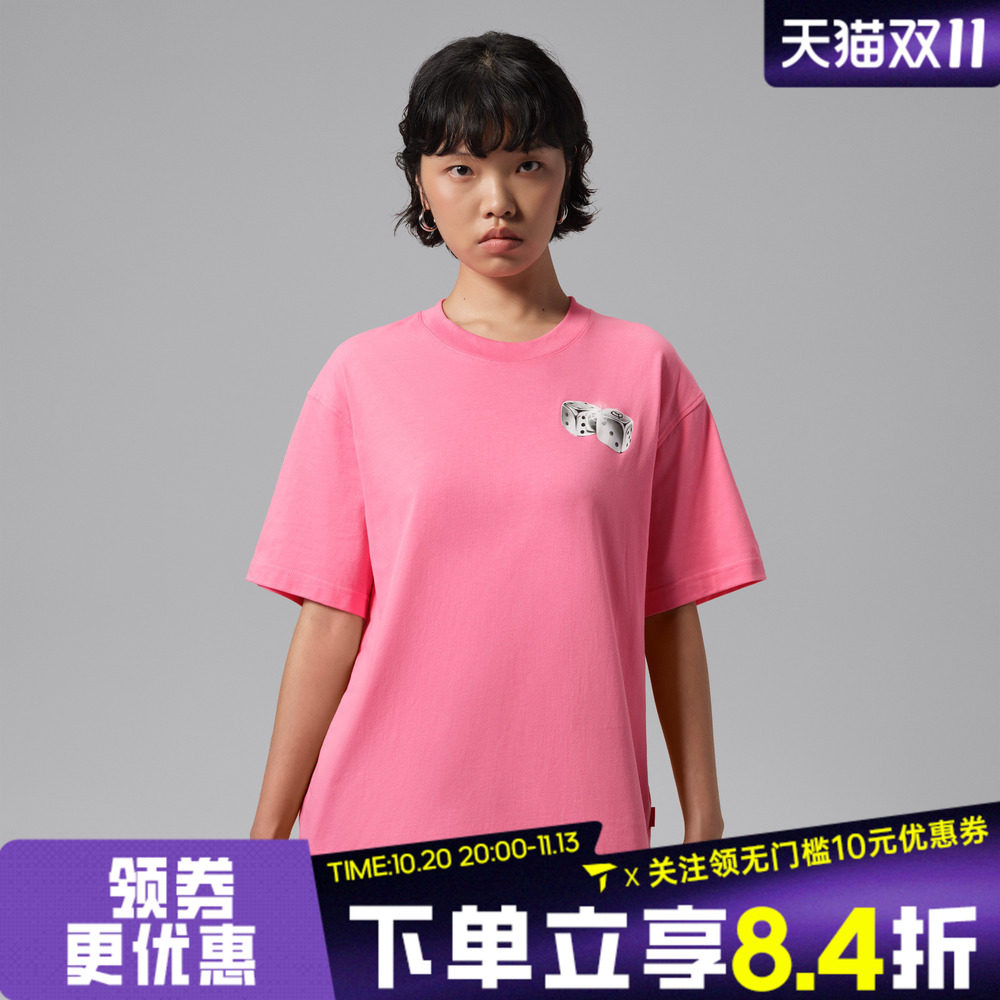 NIKE耐克女子AS J BRK SS GF GFX 运动休闲短袖T恤IM7351-670