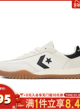 converse匡威中性CONS SEASONAL运动休闲鞋A08262C