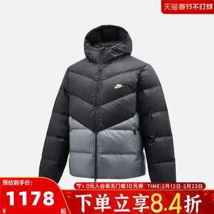 NIKE耐克男子WINDRUNNER STMNT DWN运动休闲羽绒服HQ7791-061