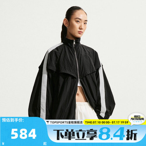 滔搏NIKE耐克AS BALLOON TRACK JKT秋女子夹克外套IM8166-010