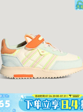 adidas阿迪达斯三叶草男婴童RETROPY F2魔术贴运动鞋休闲鞋KI1512