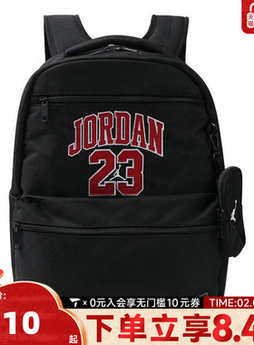 NIKE耐克户外背包旅游双肩包学生书包JD2533056GS-001